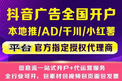 提升点击率：SEM运营实战案例