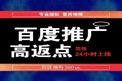 微信信息流内容运营成功案例