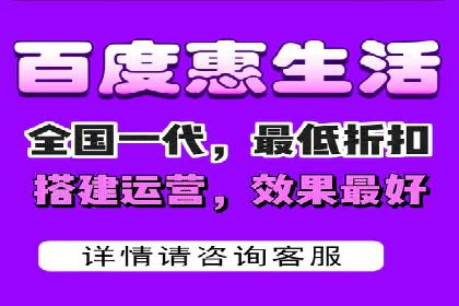 百度推广计费方式详解及企业应用实例
